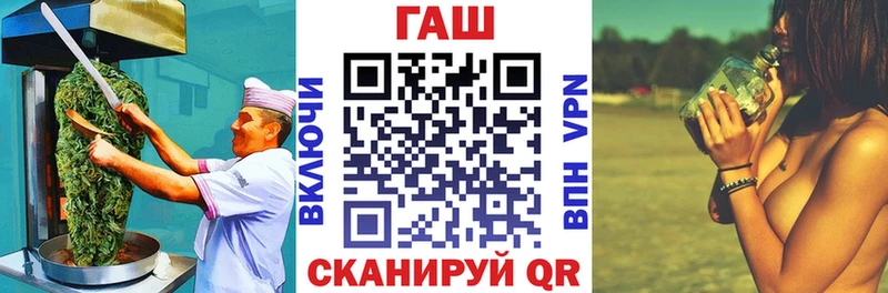 закладки  Кимовск  Печенье с ТГК марихуана 