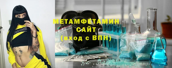 кокаин Ростов
