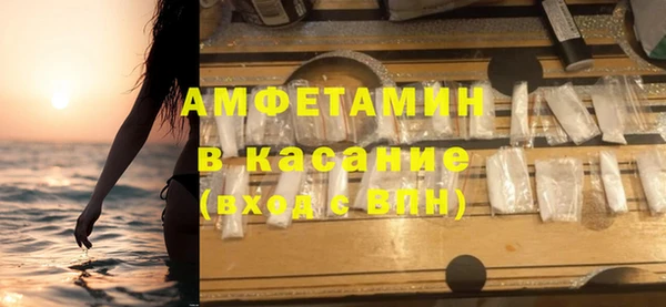 кокаин Ростов