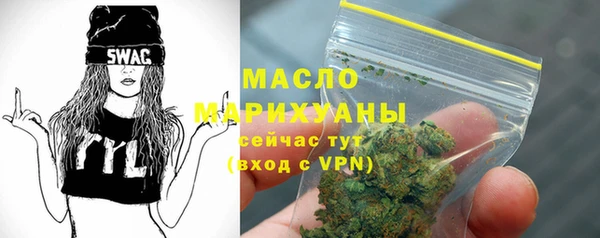 кокаин Ростов