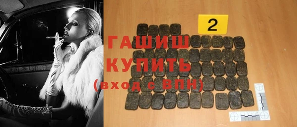 меф VHQ Рославль