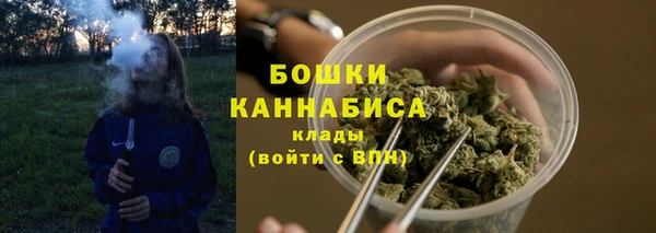 кокаин Ростов
