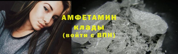 соль курить ск Алексин