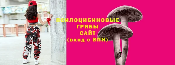 каннабис Алексеевка