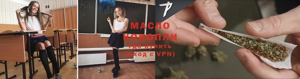 кокаин Ростов