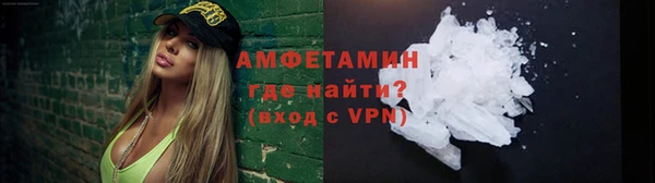 кокаин Ростов