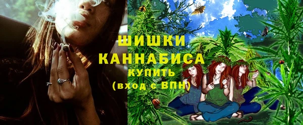 кокаин Ростов