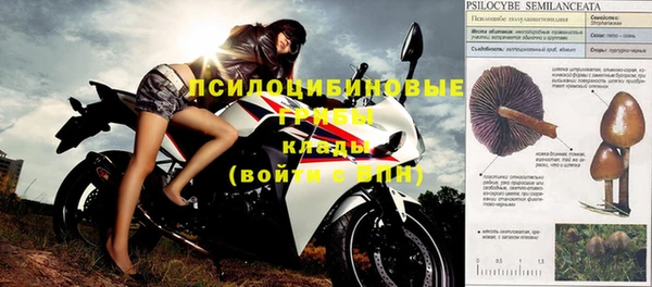 кокаин Ростов