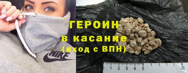 меф VHQ Рославль