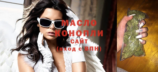 кокаин Ростов