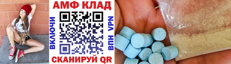 Первитин винт  Кимовск 