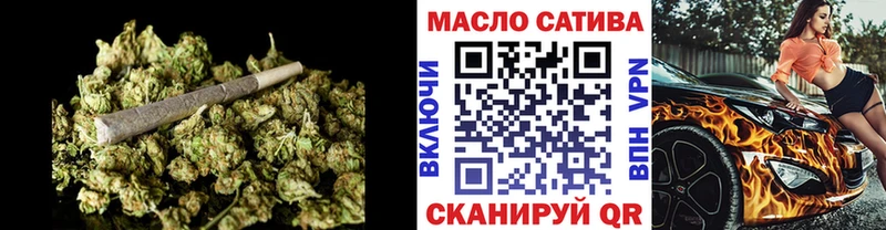 Дистиллят ТГК жижа  mega ССЫЛКА  Кимовск 