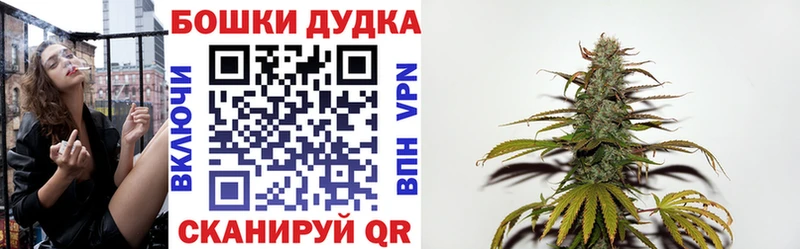 дарк нет как зайти  Кимовск  KRAKEN ТОР  Марихуана SATIVA & INDICA  закладка 